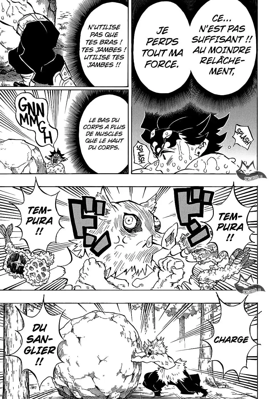 Kimetsu No Yaiba 135 page 5