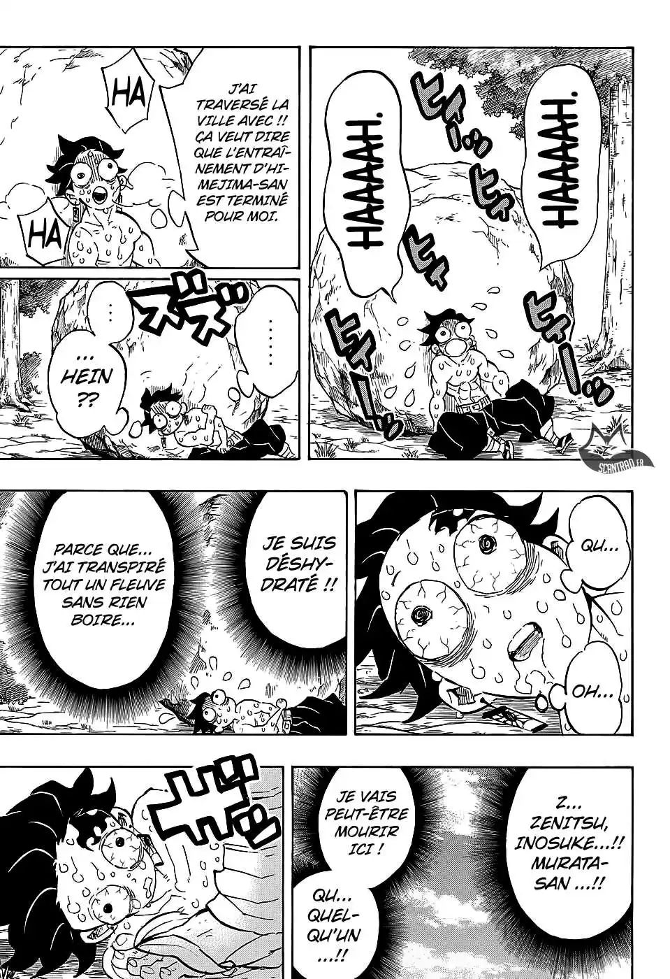 Kimetsu No Yaiba 135 page 7