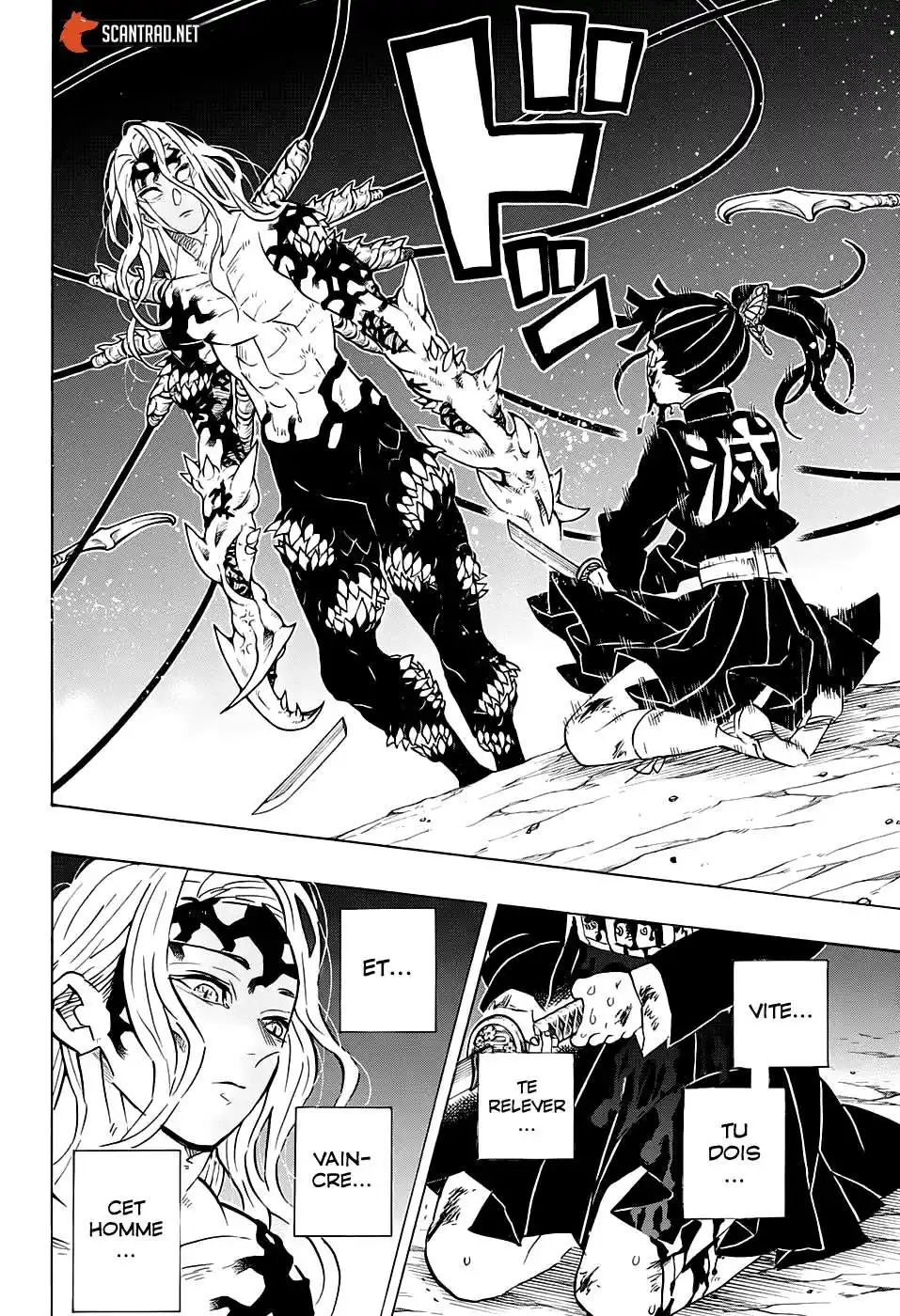 Kimetsu No Yaiba 191 page 16