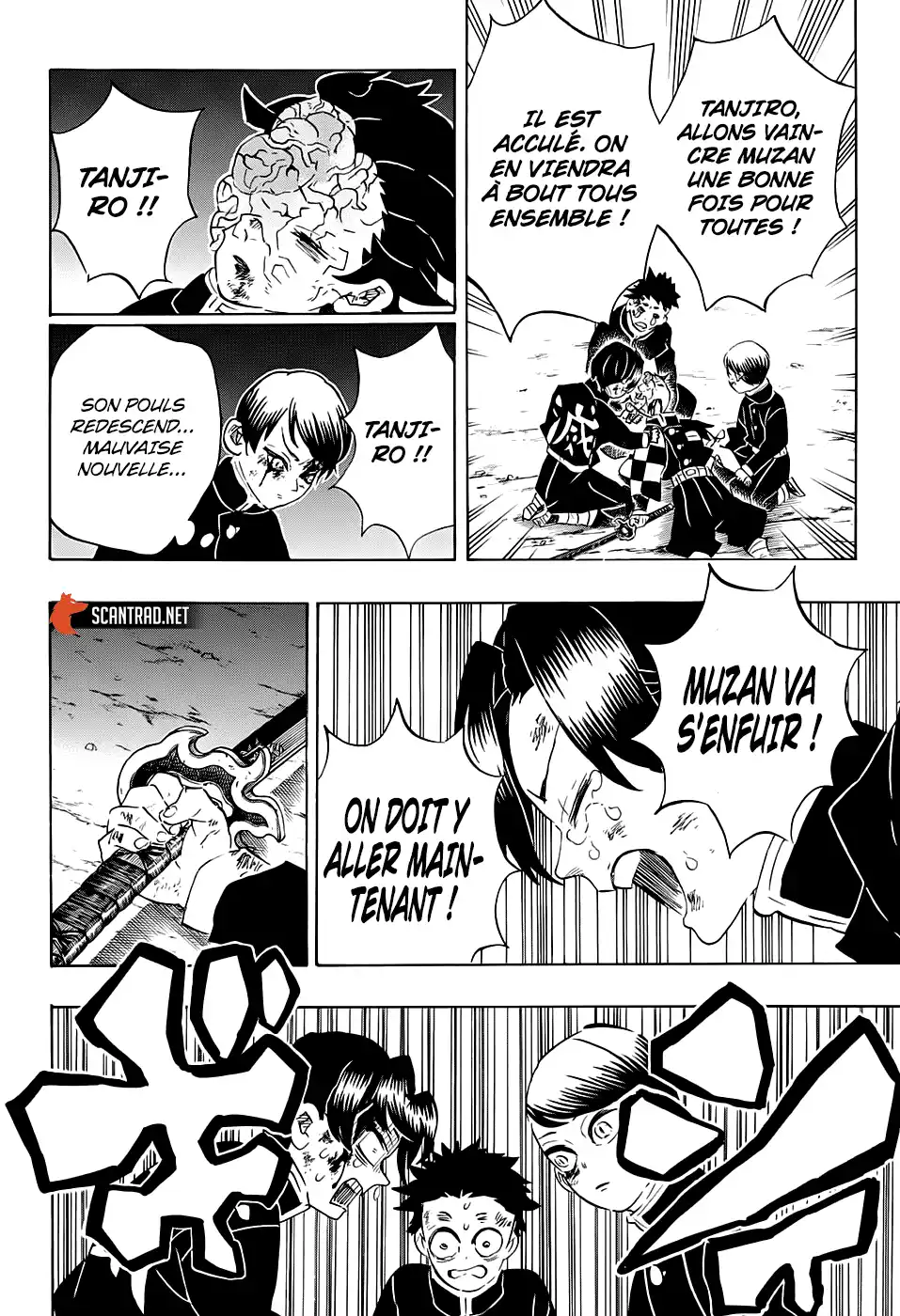 Kimetsu No Yaiba 191 page 4