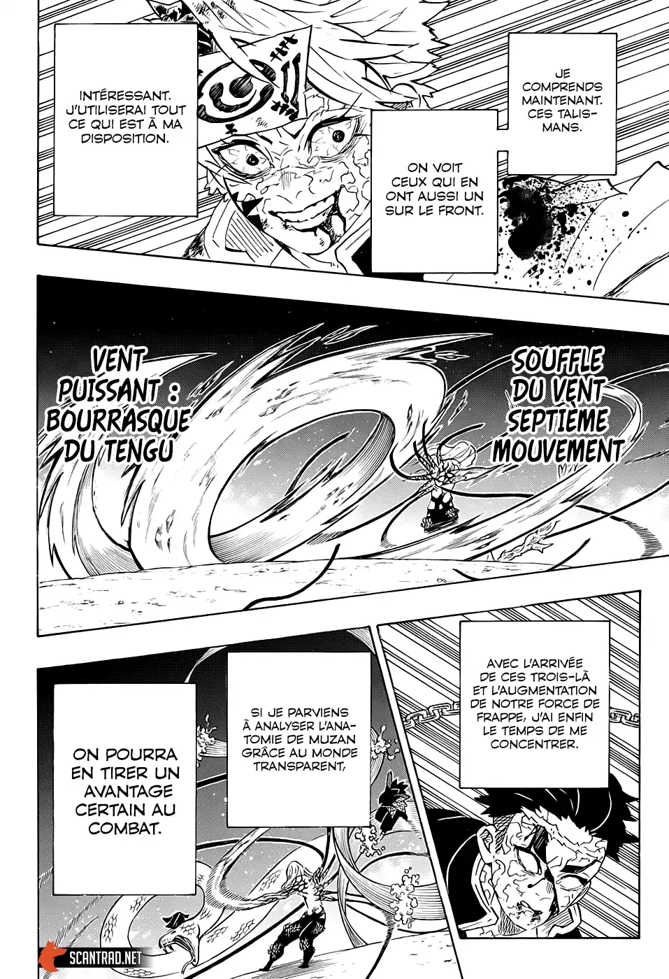 Kimetsu No Yaiba 191 page 8