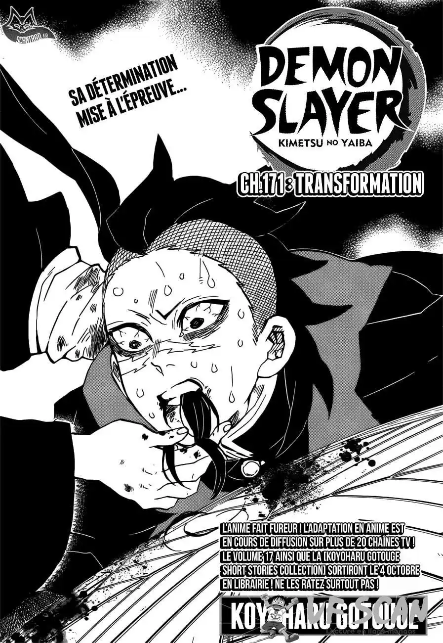 Kimetsu No Yaiba 171 page 1