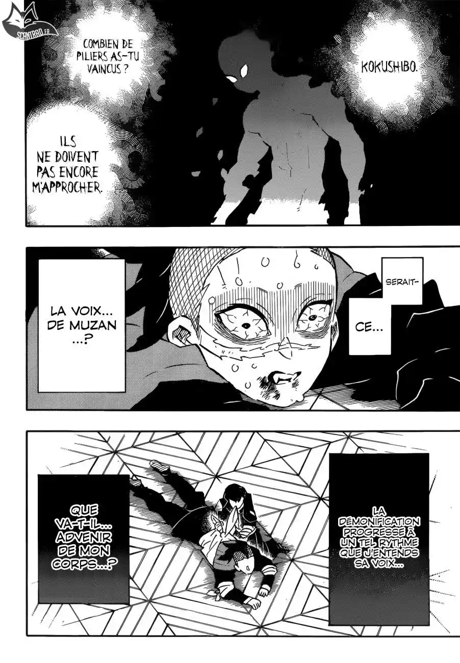 Kimetsu No Yaiba 171 page 4