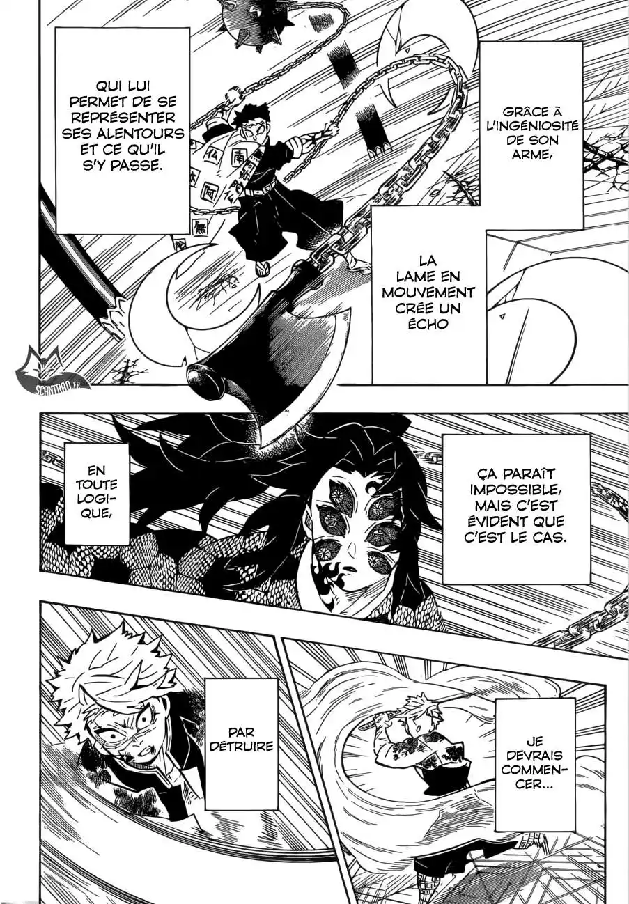 Kimetsu No Yaiba 171 page 6