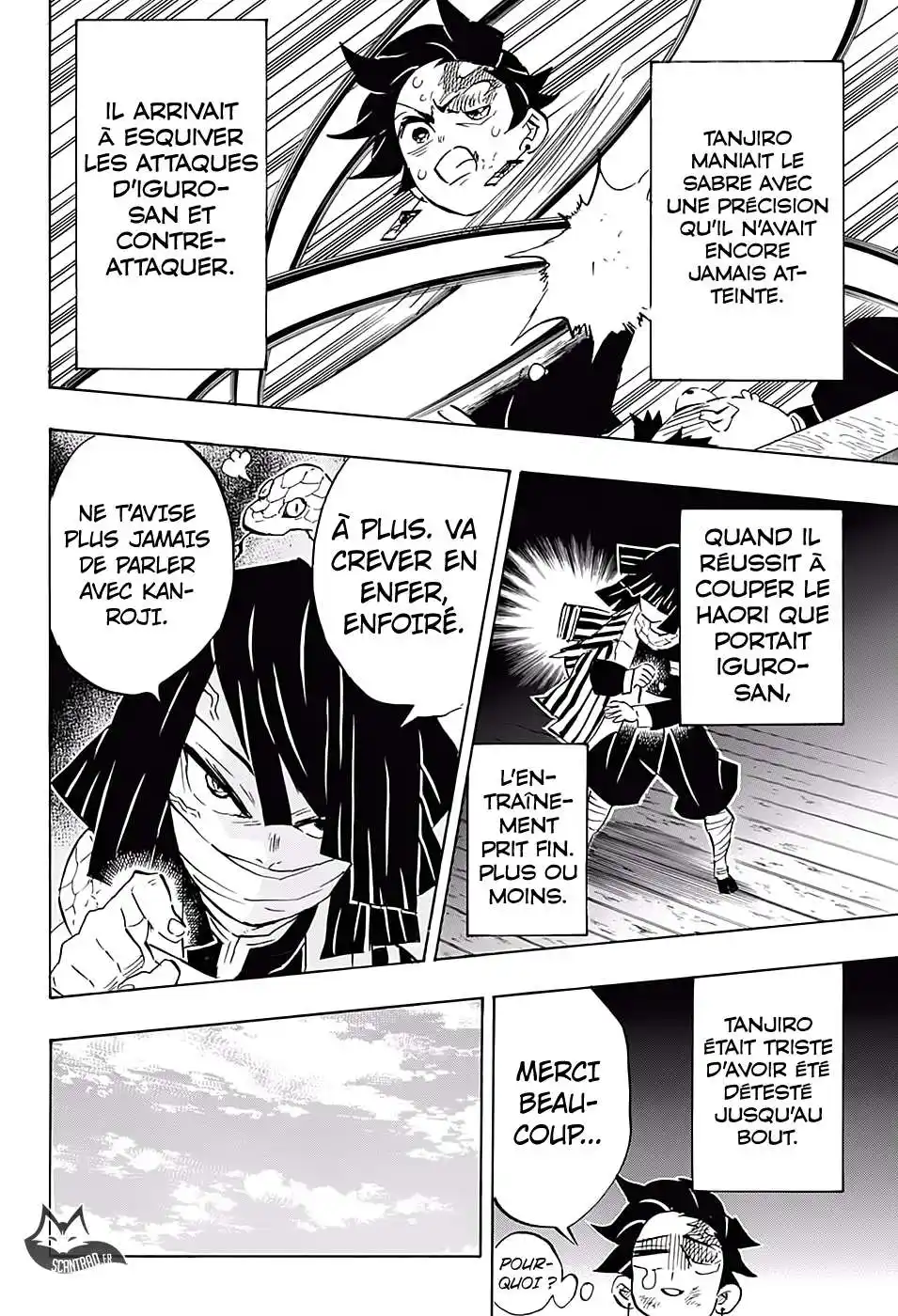 Kimetsu No Yaiba 132 page 12