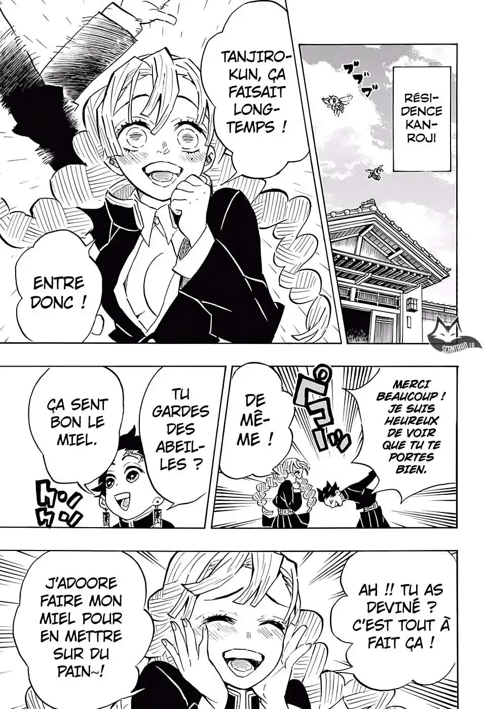 Kimetsu No Yaiba 132 page 5