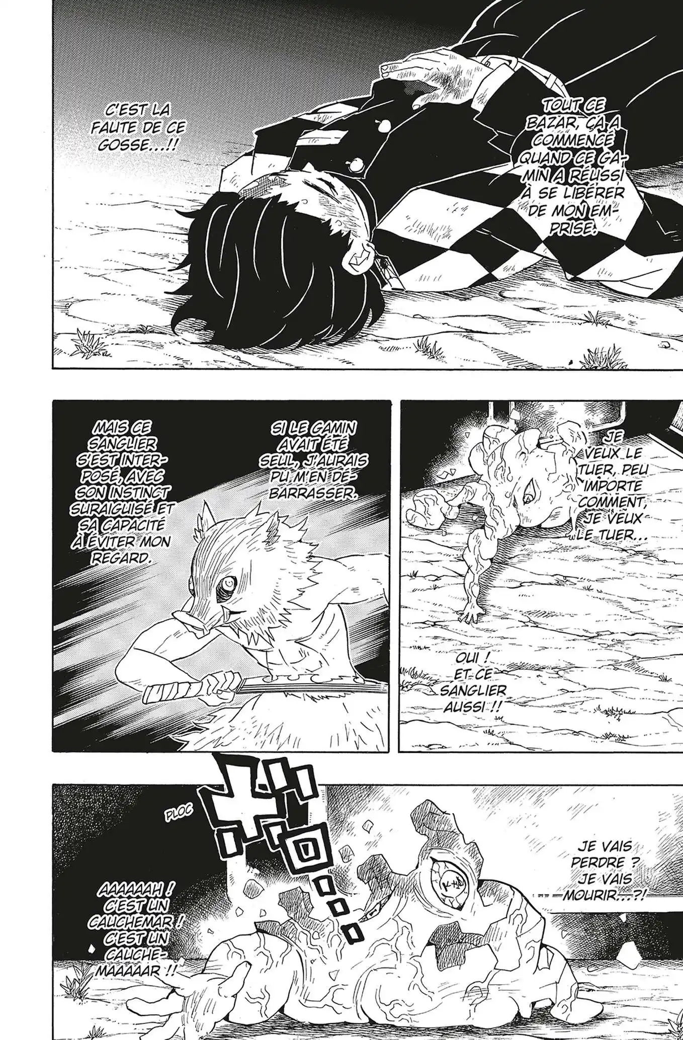 Kimetsu No Yaiba 8 page 16