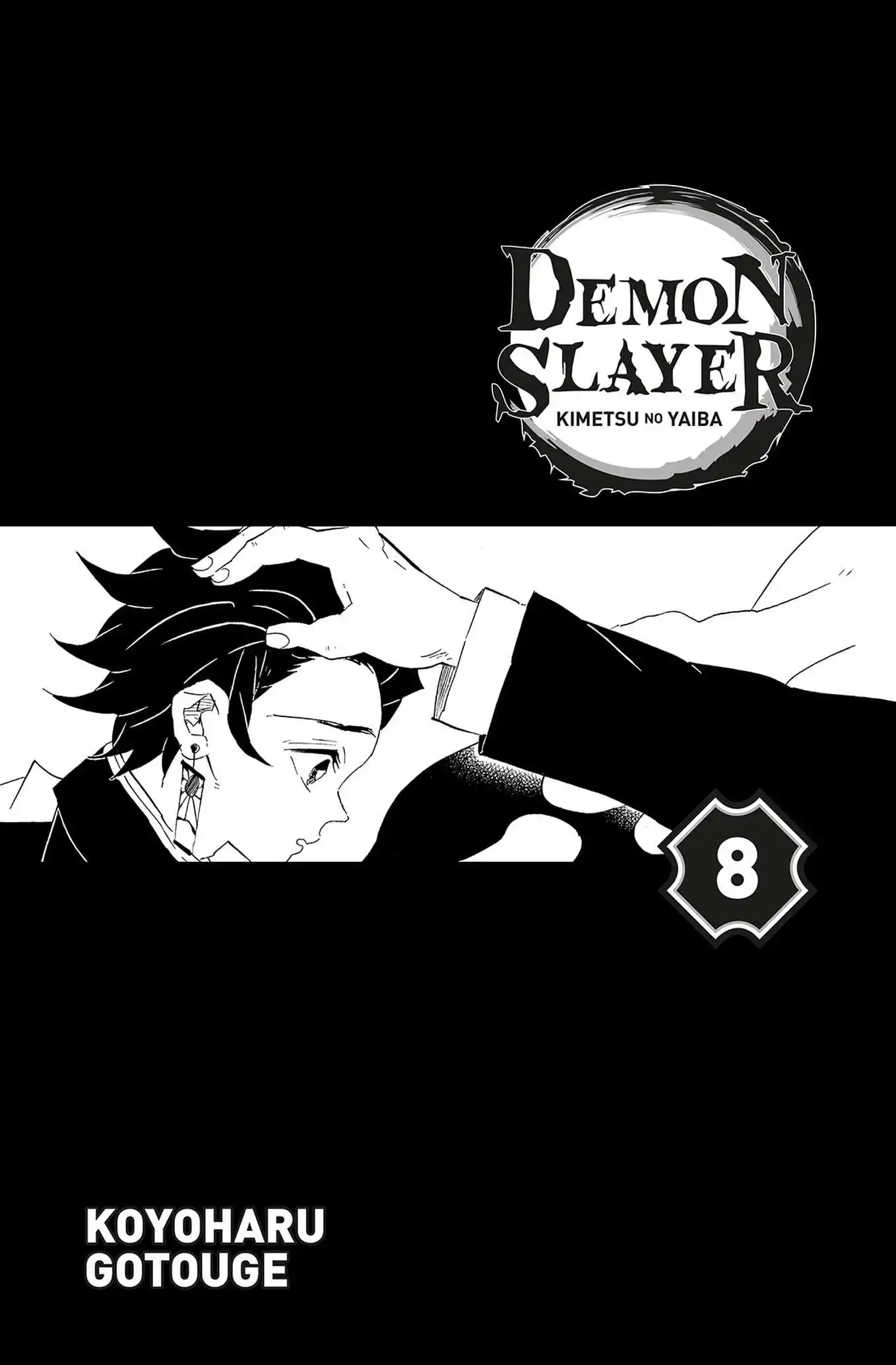 Kimetsu No Yaiba 8 page 2