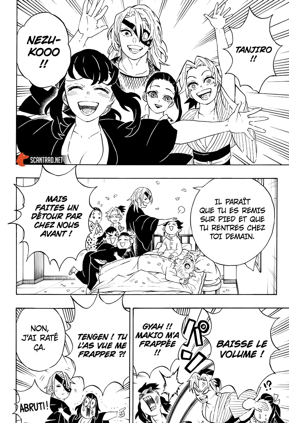 Kimetsu No Yaiba 204 page 15