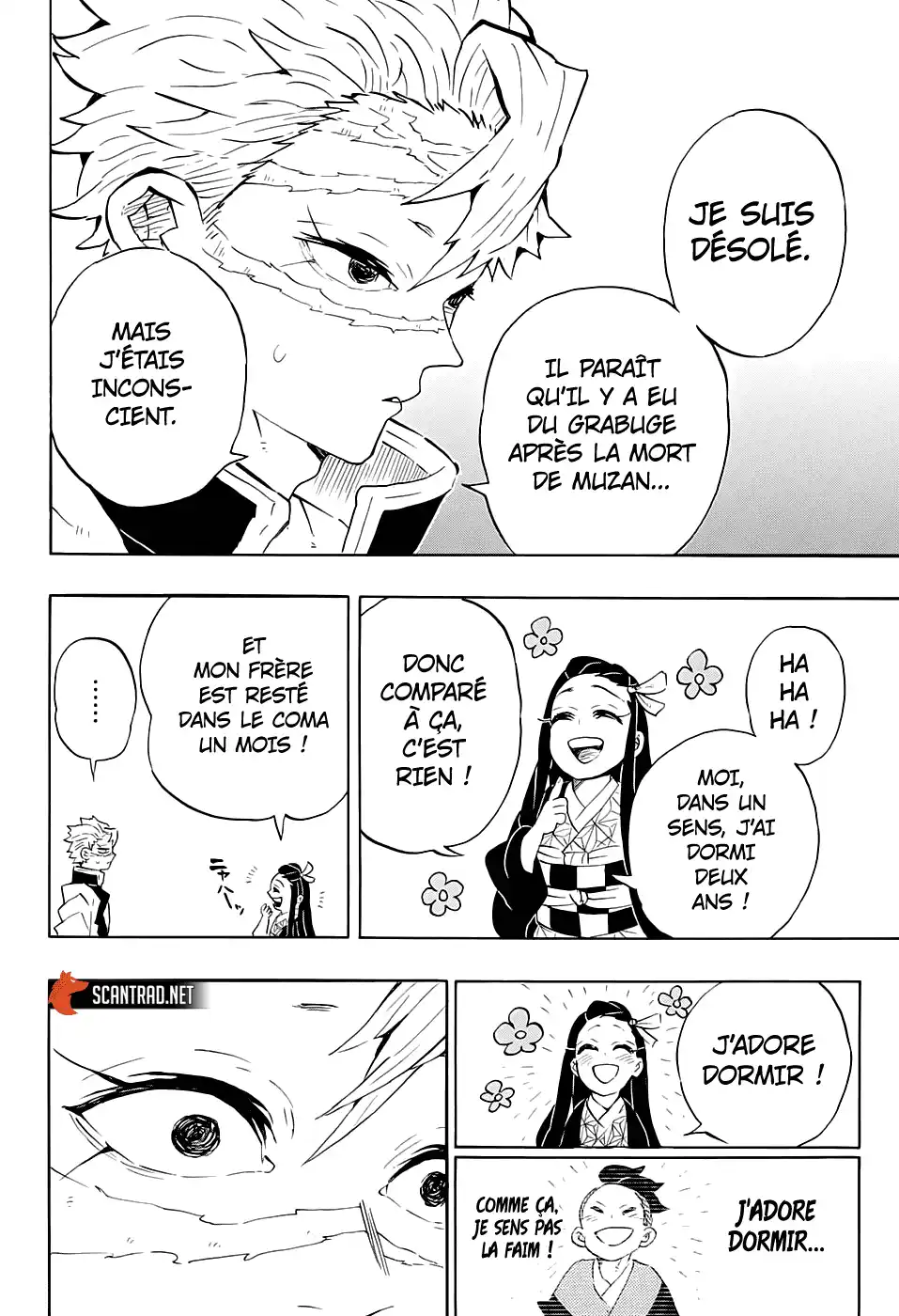 Kimetsu No Yaiba 204 page 23