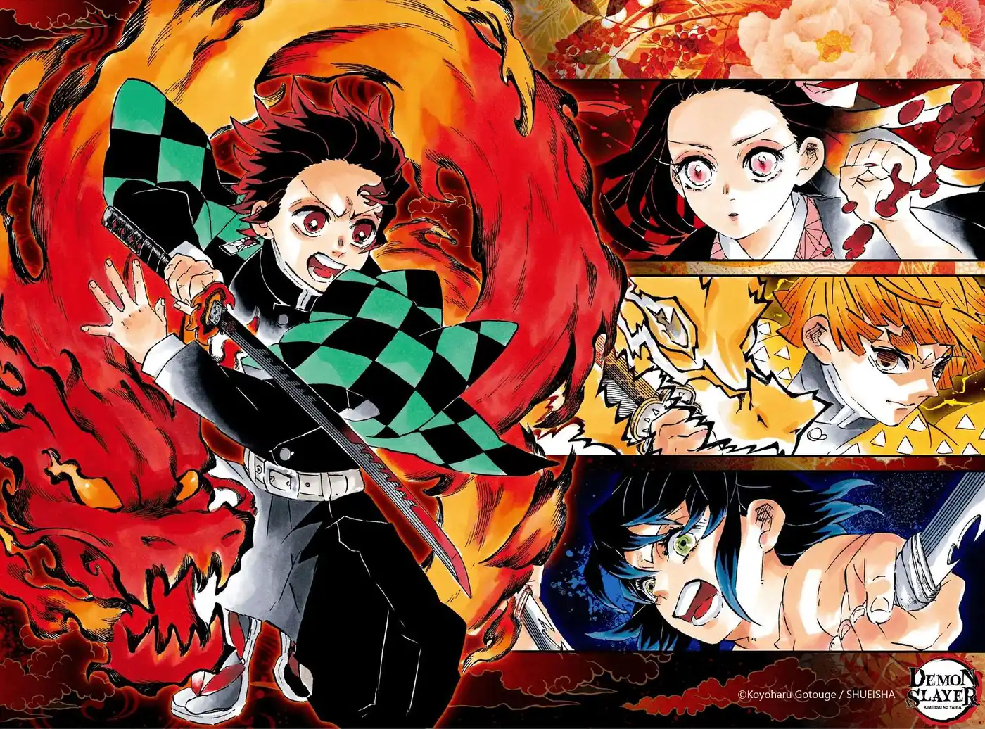 Kimetsu No Yaiba 204 page 4