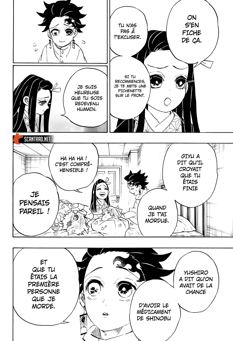 Kimetsu No Yaiba 204 page 7