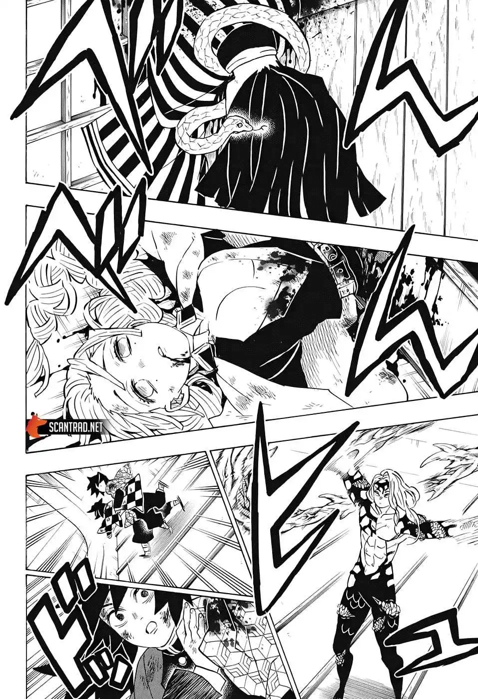 Kimetsu No Yaiba 182 page 13