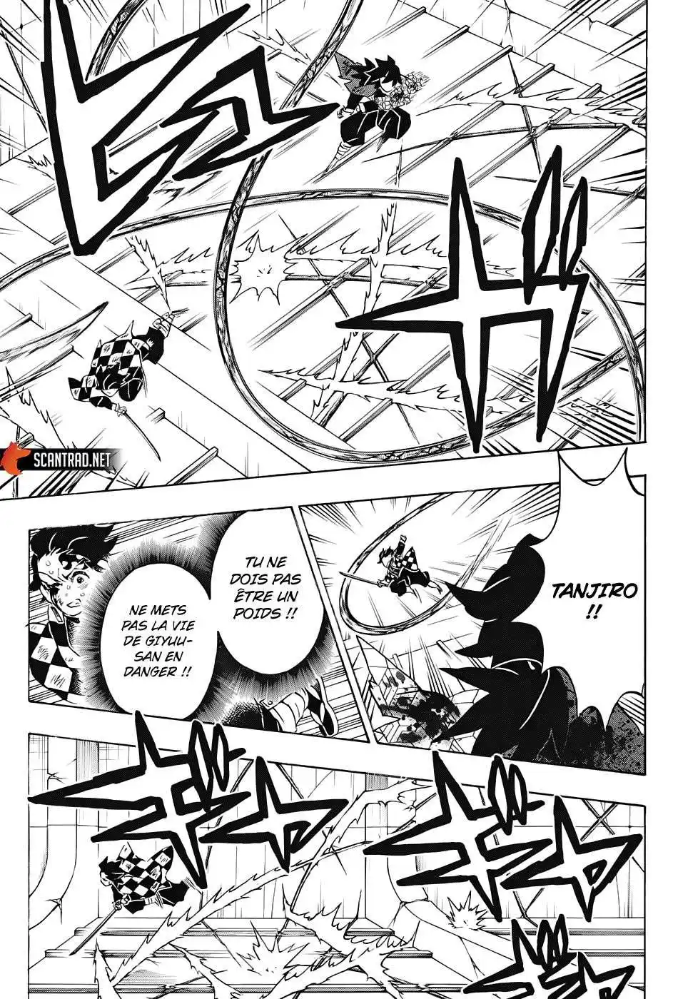 Kimetsu No Yaiba 182 page 14