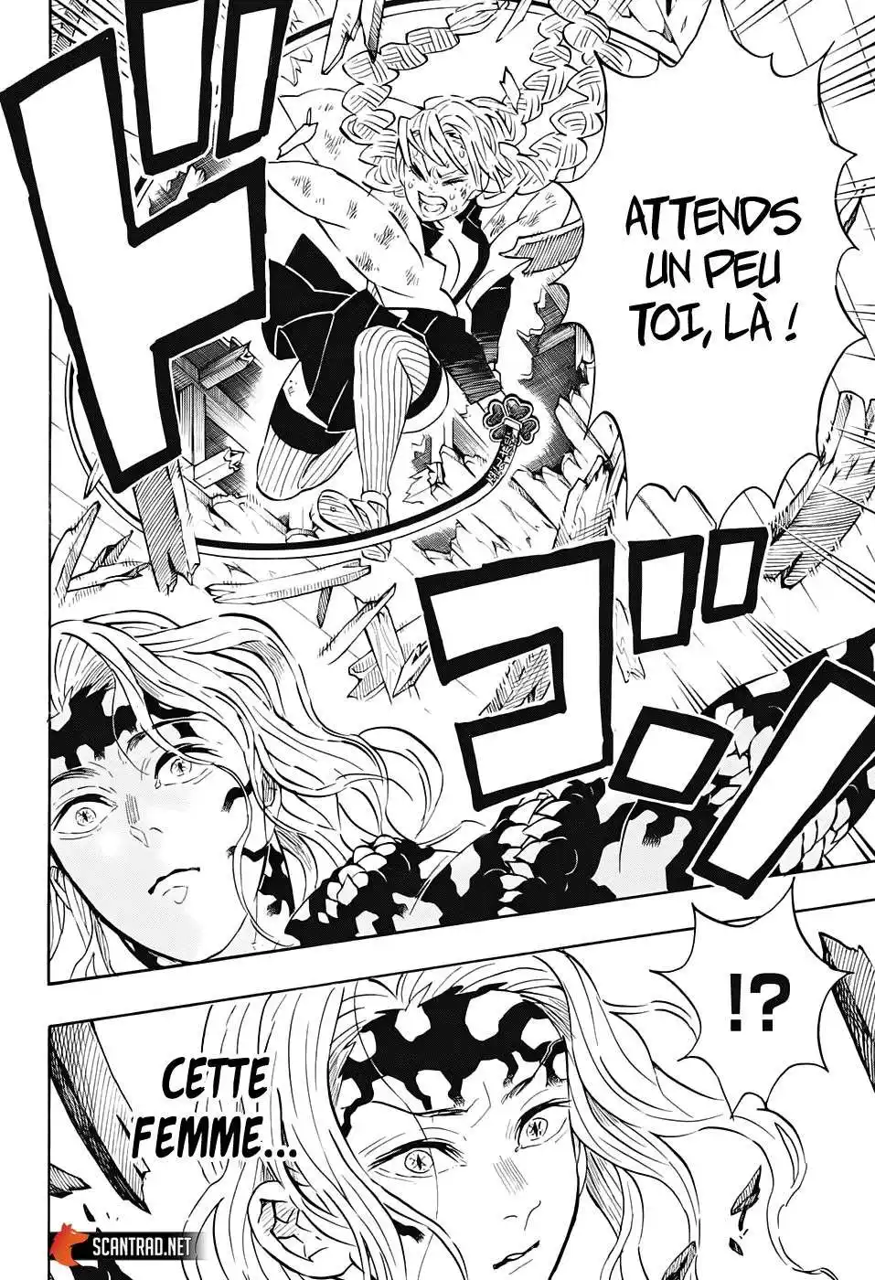 Kimetsu No Yaiba 182 page 17