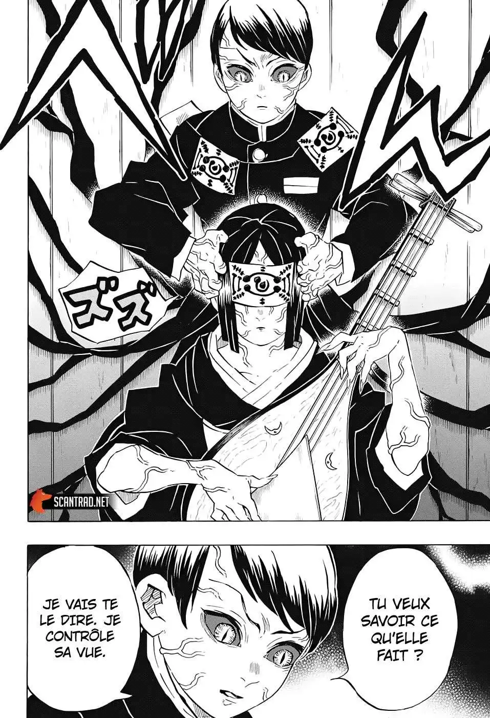 Kimetsu No Yaiba 182 page 21