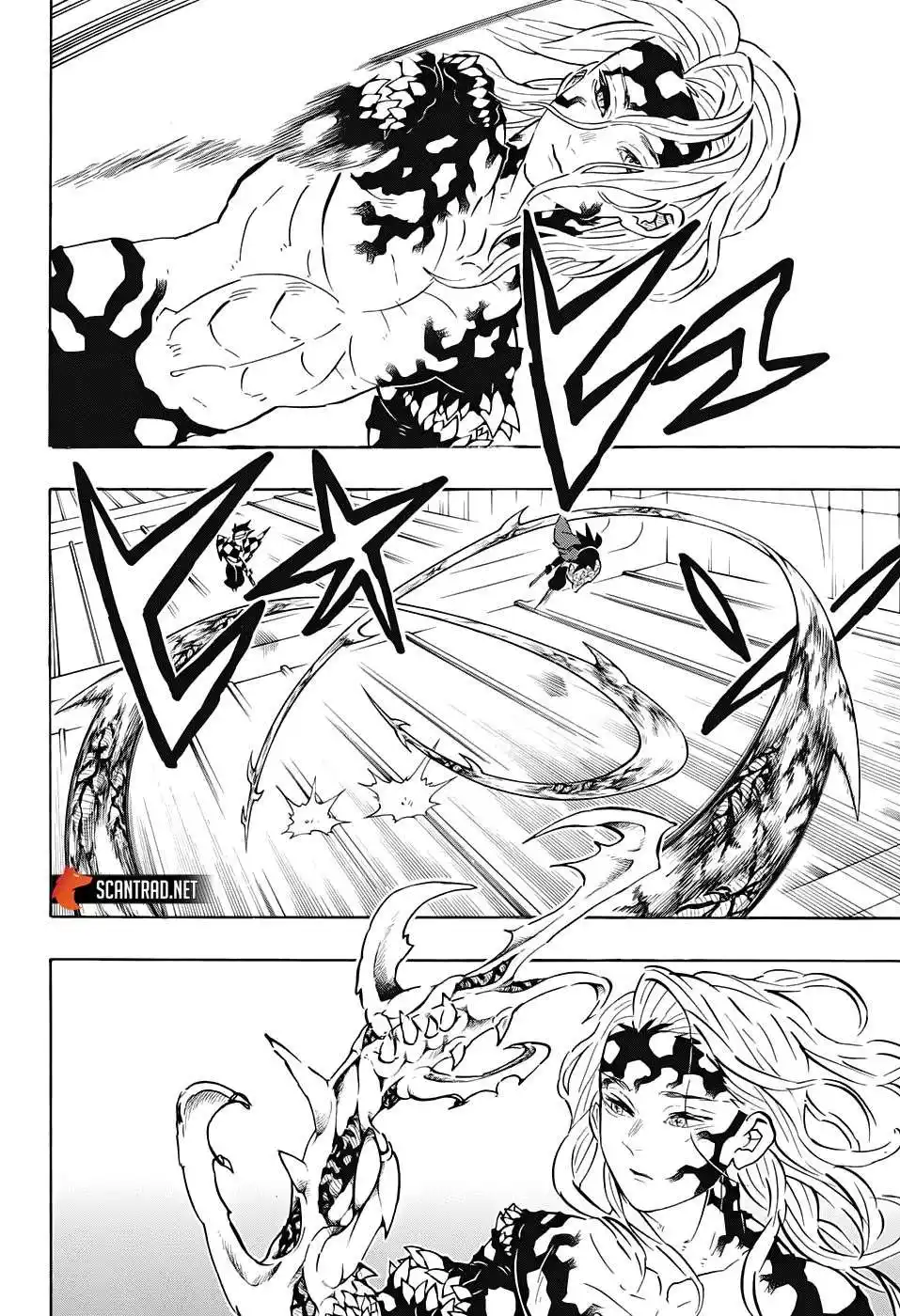 Kimetsu No Yaiba 182 page 5