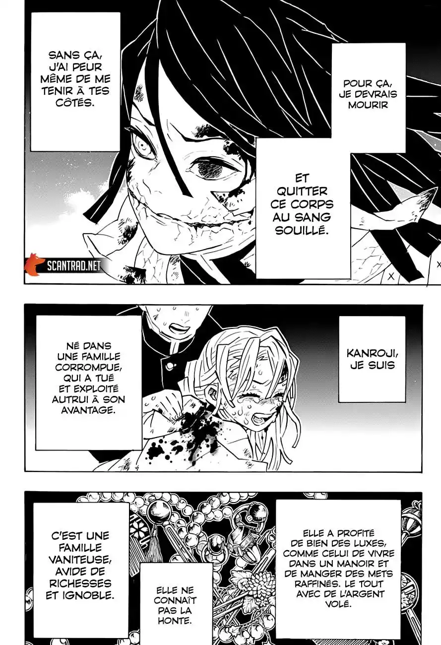 Kimetsu No Yaiba 188 page 10