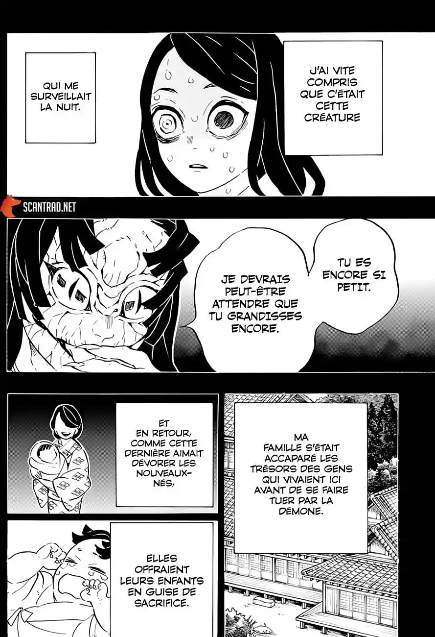 Kimetsu No Yaiba 188 page 14