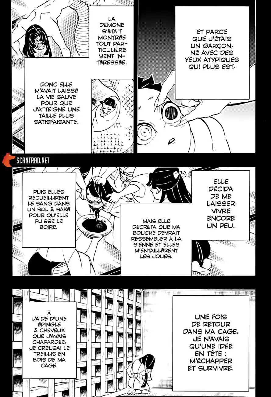 Kimetsu No Yaiba 188 page 15