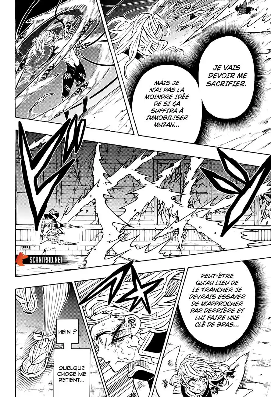 Kimetsu No Yaiba 188 page 4