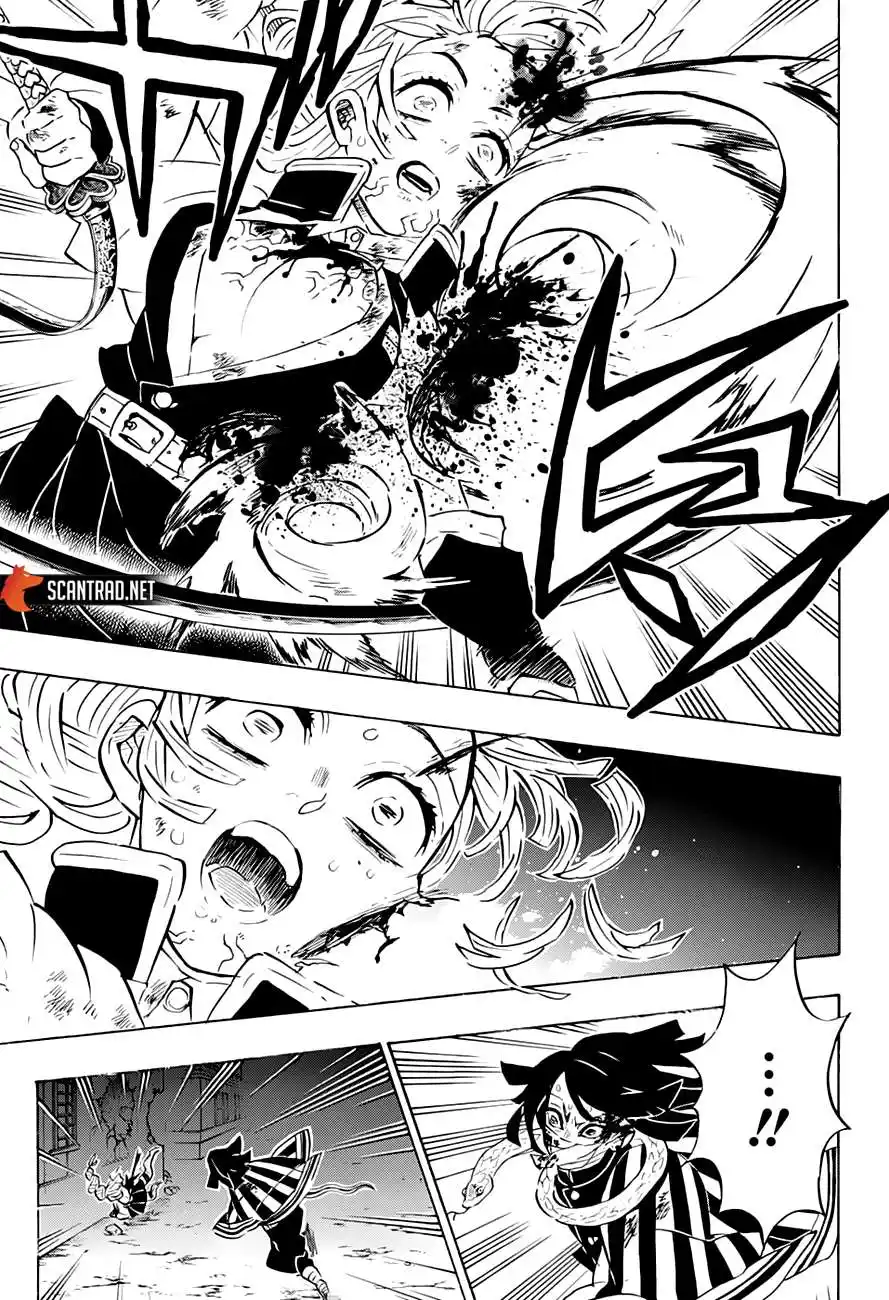 Kimetsu No Yaiba 188 page 5