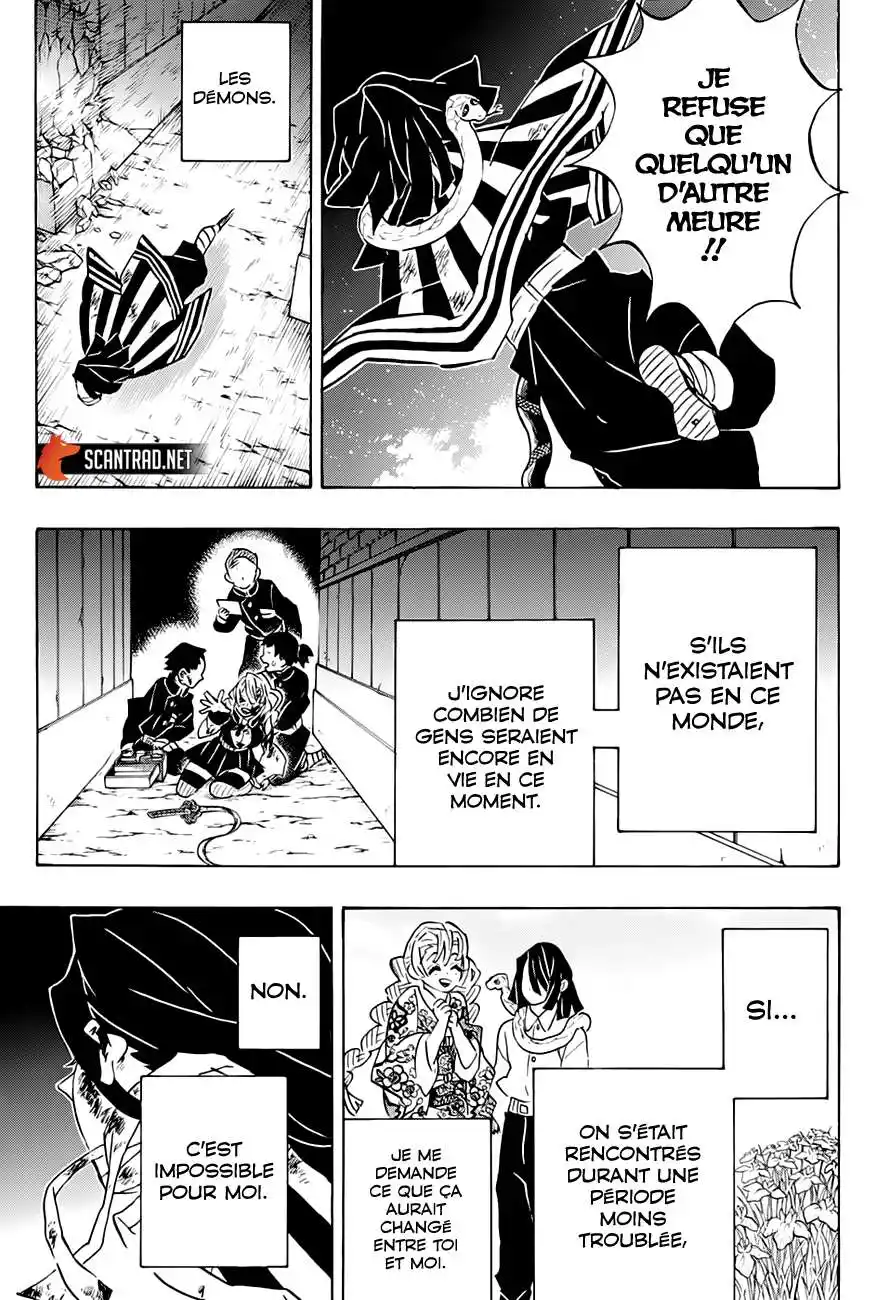 Kimetsu No Yaiba 188 page 9