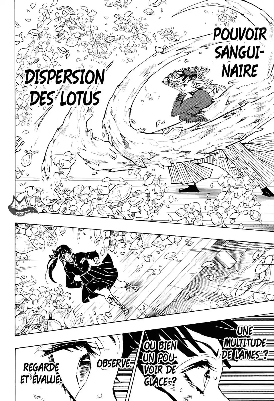 Kimetsu No Yaiba 158 page 16