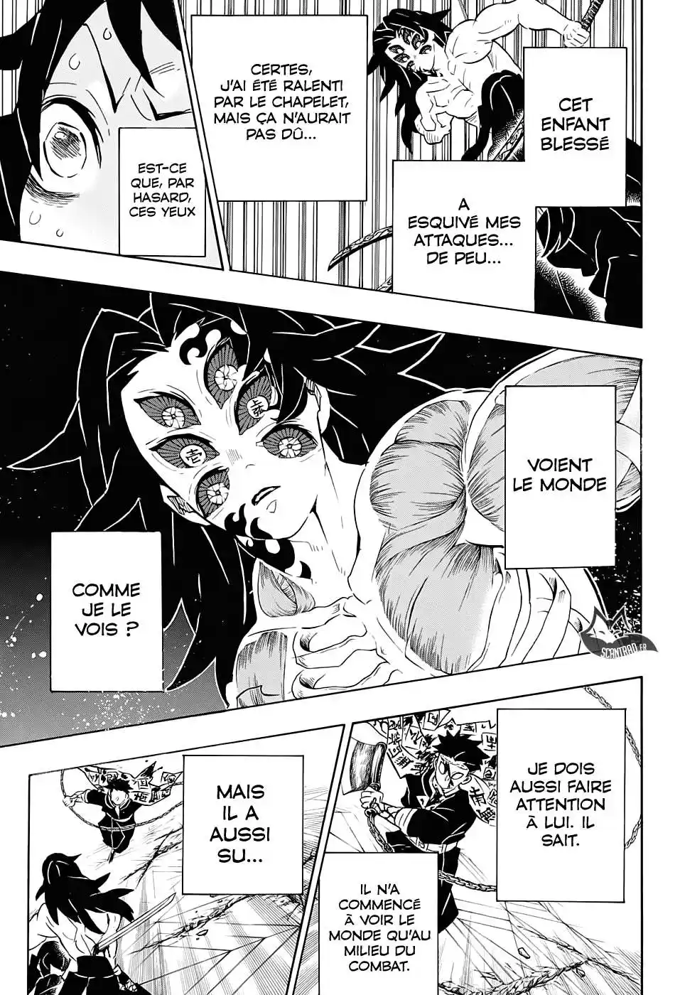 Kimetsu No Yaiba 173 page 15