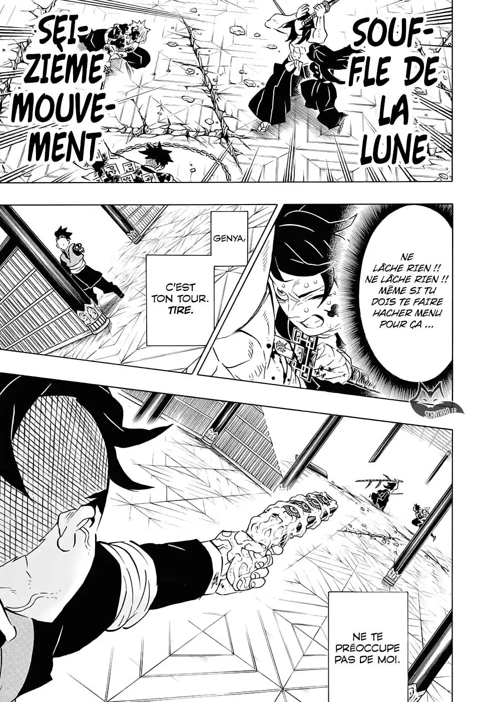 Kimetsu No Yaiba 173 page 17