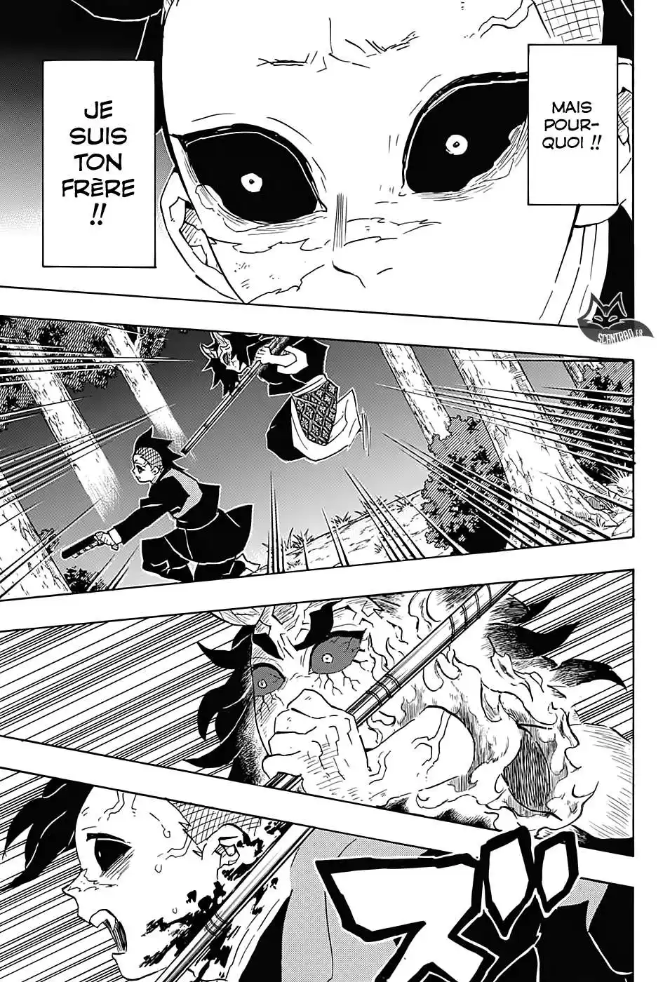 Kimetsu No Yaiba 115 page 13