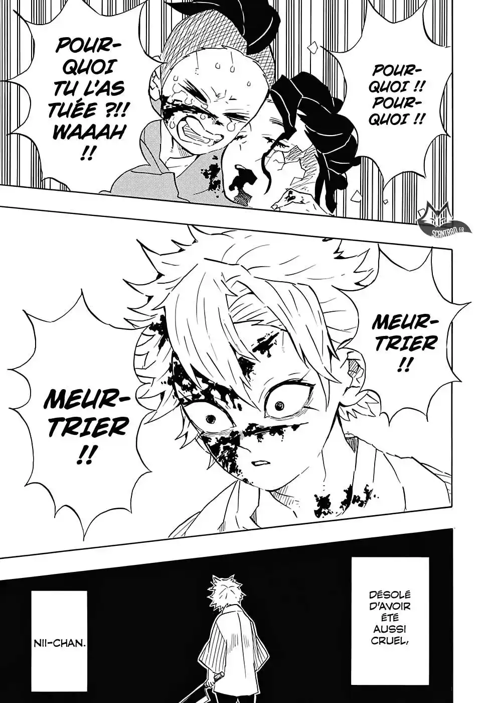 Kimetsu No Yaiba 115 page 7