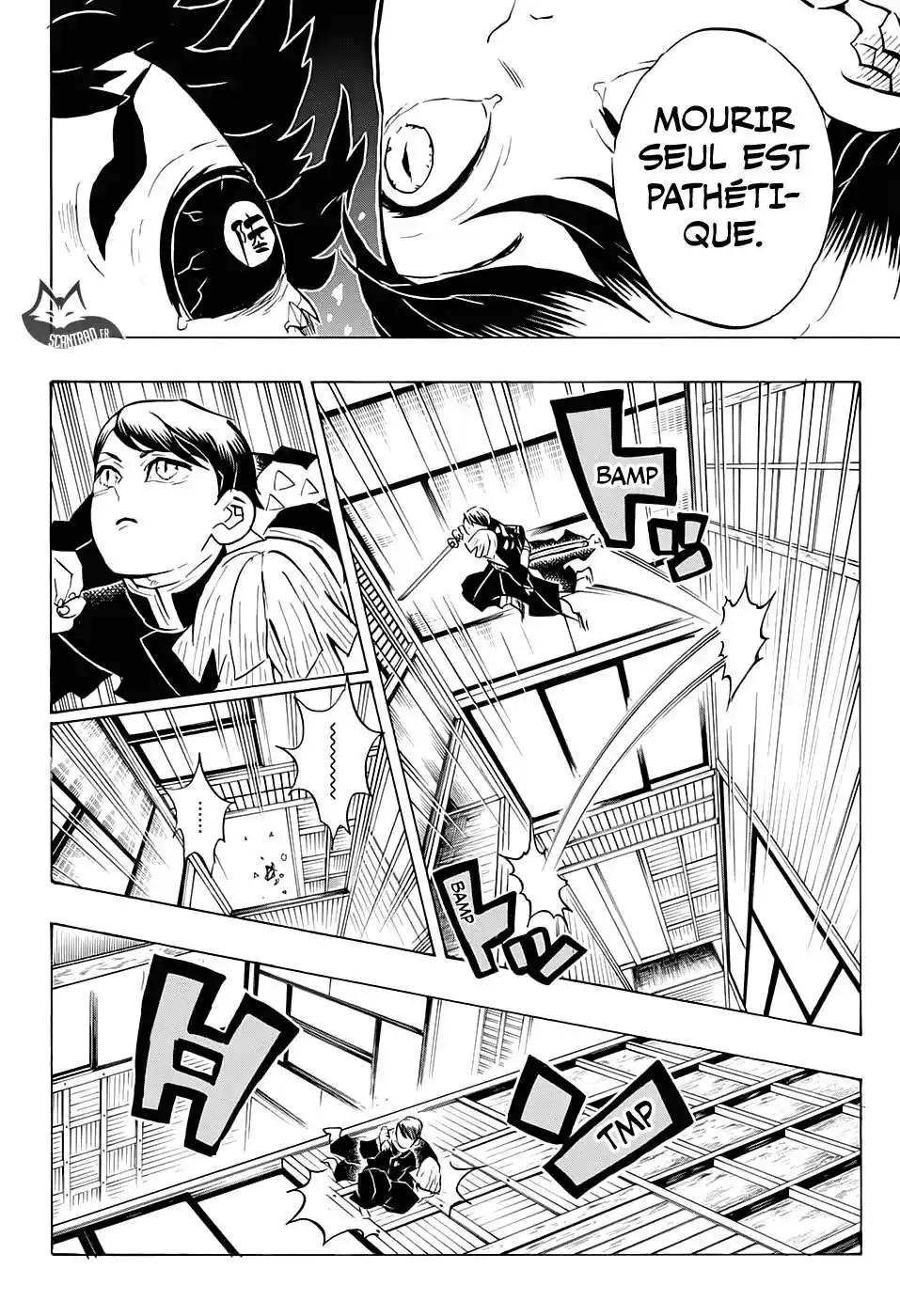 Kimetsu No Yaiba 146 page 4