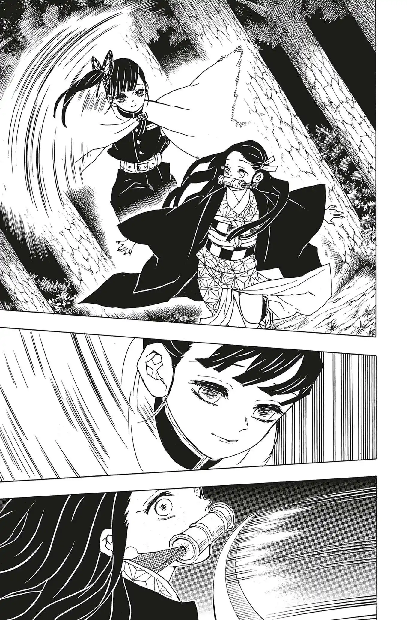 Kimetsu No Yaiba 6 page 17