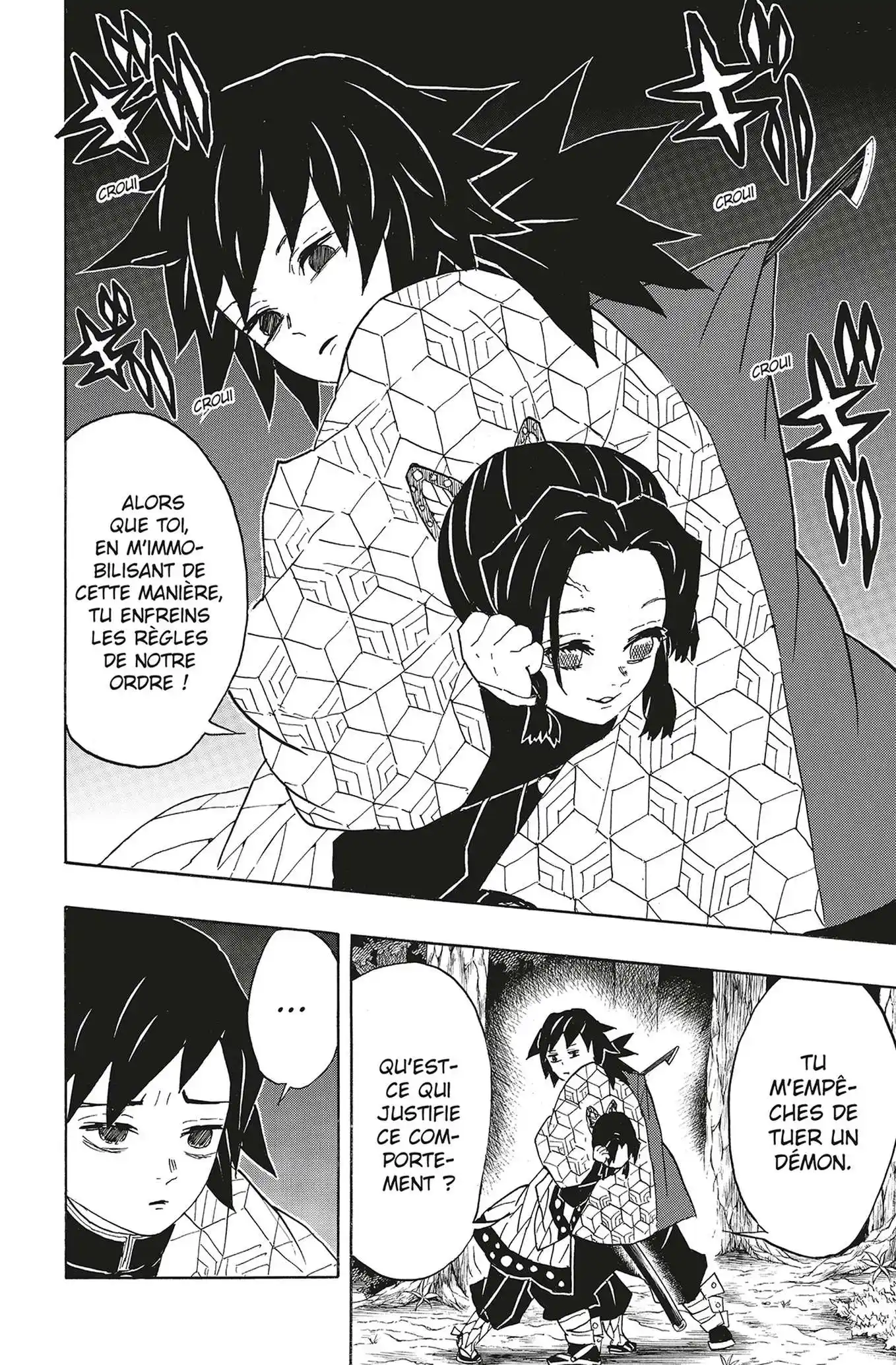 Kimetsu No Yaiba 6 page 20