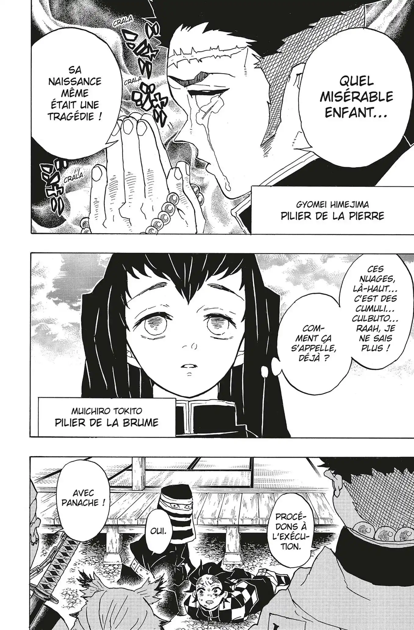 Kimetsu No Yaiba 6 page 32