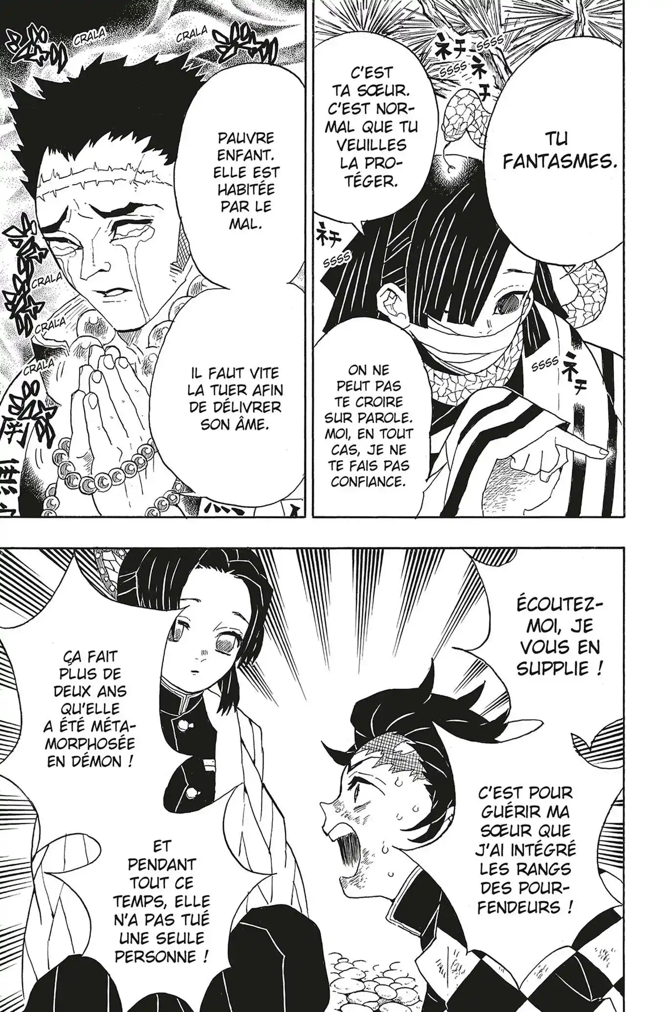 Kimetsu No Yaiba 6 page 37