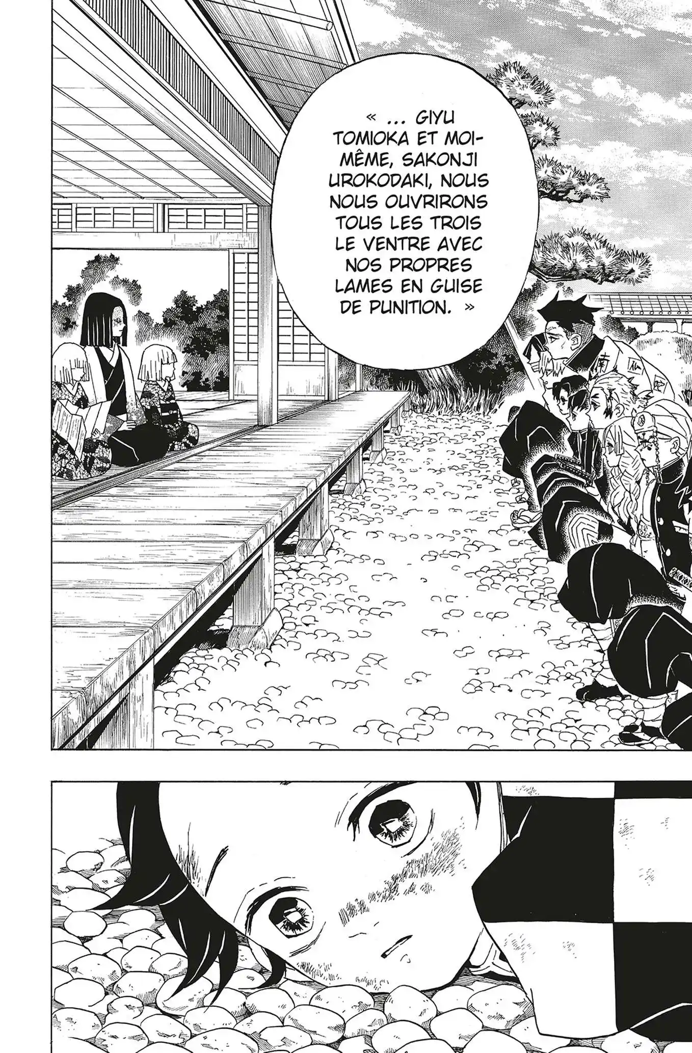 Kimetsu No Yaiba 6 page 60