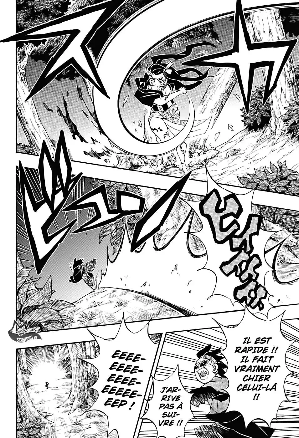 Kimetsu No Yaiba 125 page 4