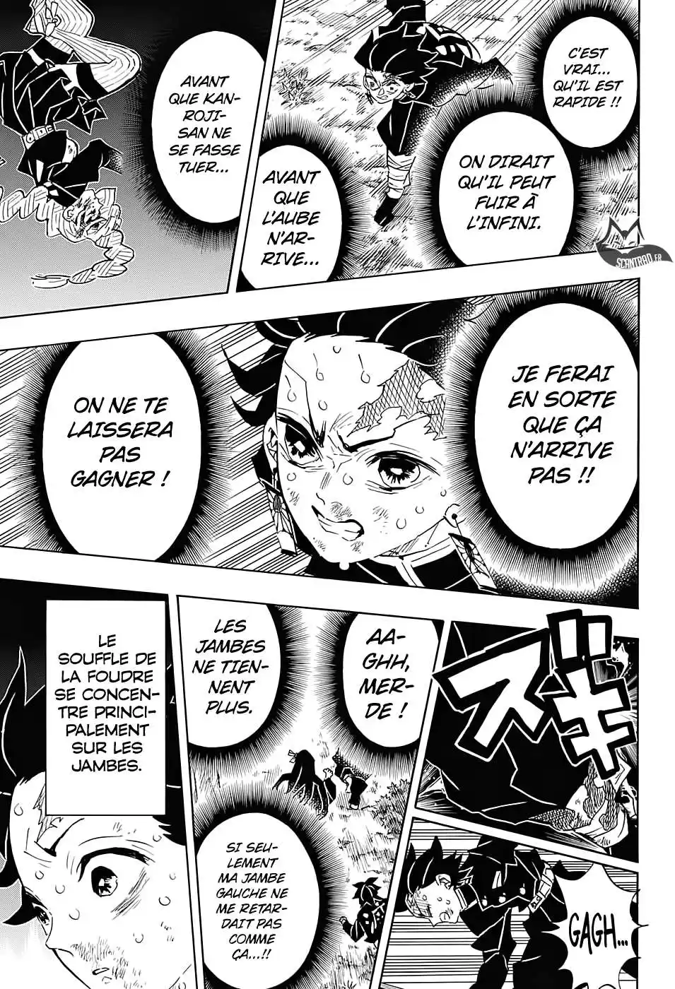 Kimetsu No Yaiba 125 page 5