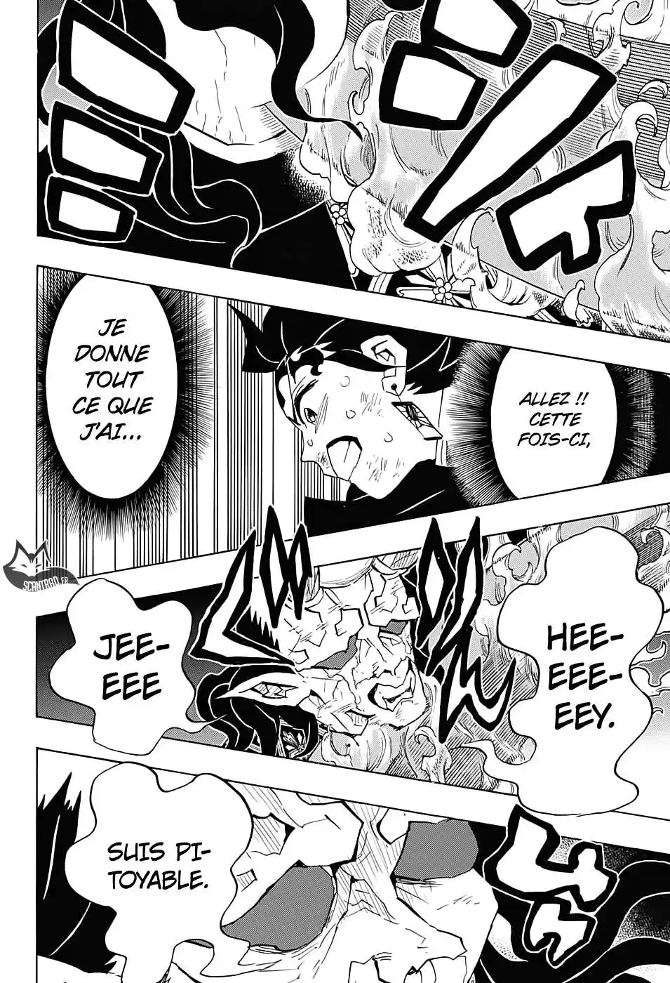 Kimetsu No Yaiba 125 page 8