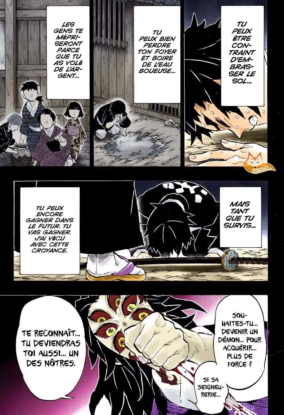 Kimetsu No Yaiba 145 page 3