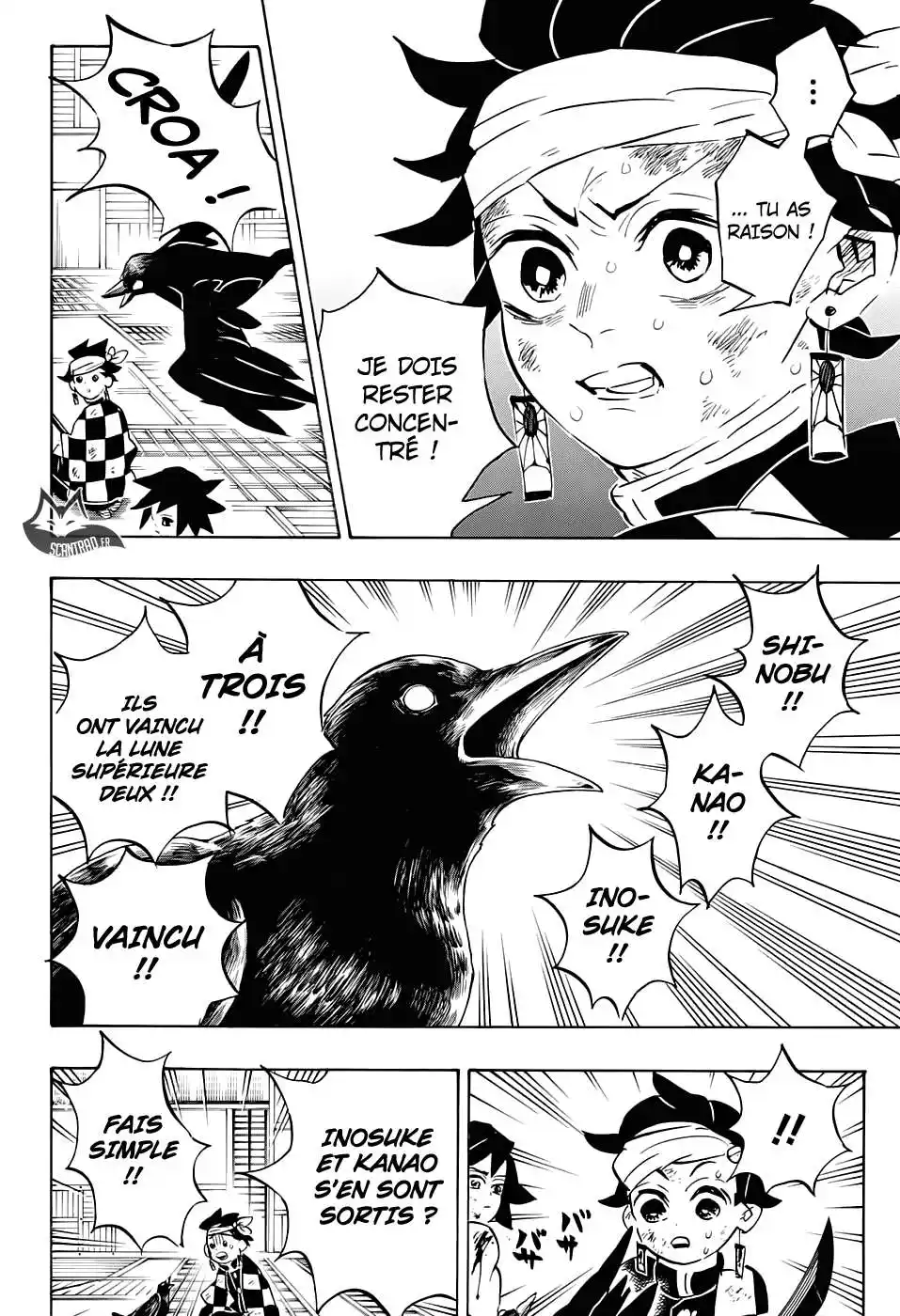 Kimetsu No Yaiba 164 page 4