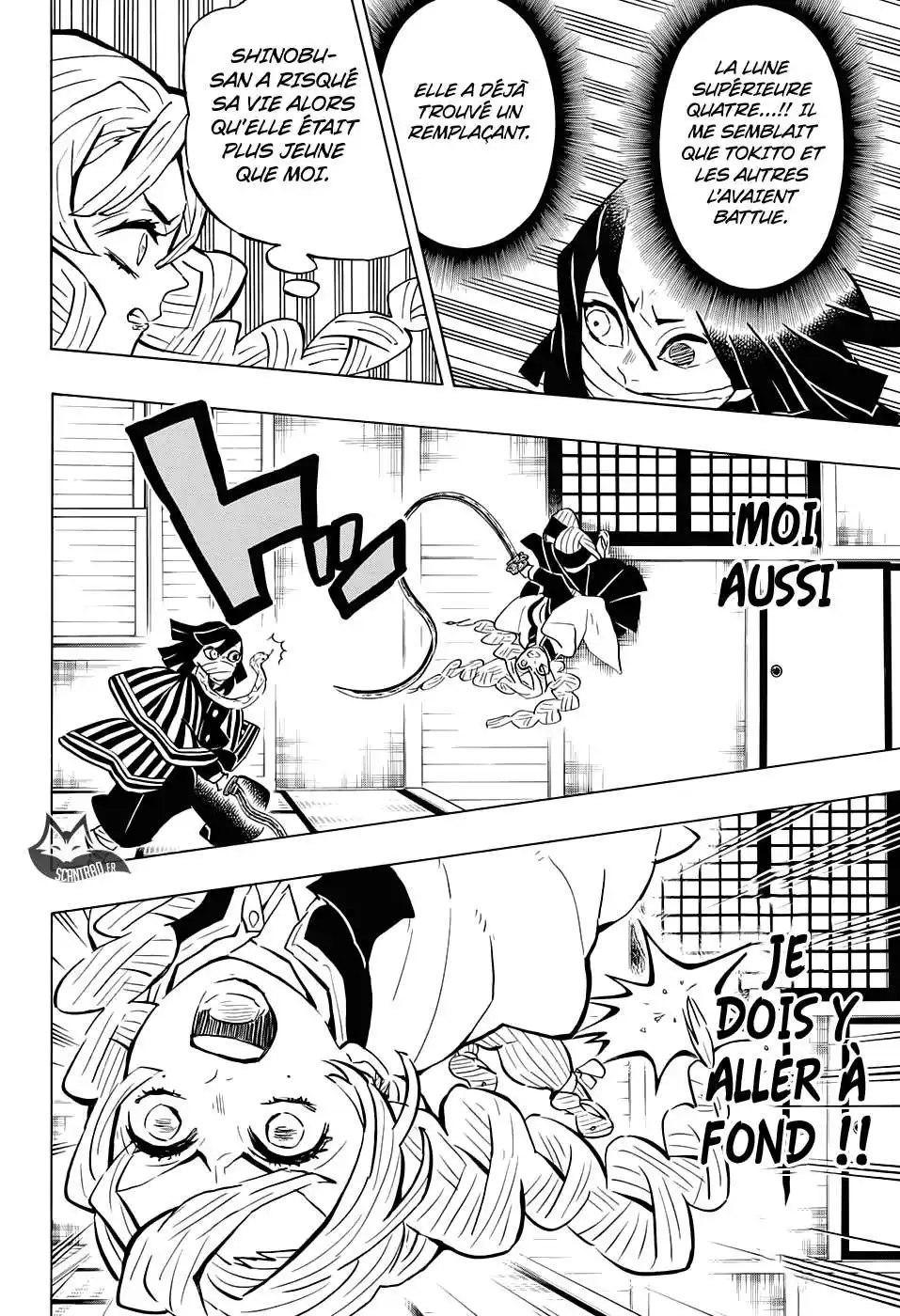 Kimetsu No Yaiba 164 page 6