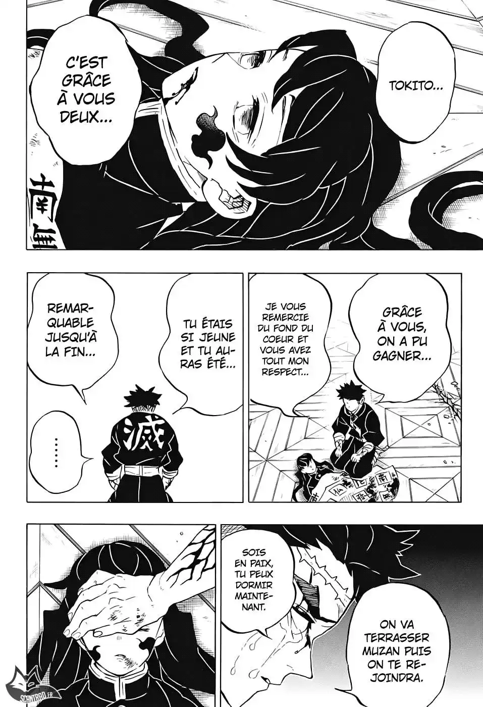 Kimetsu No Yaiba 179 page 7