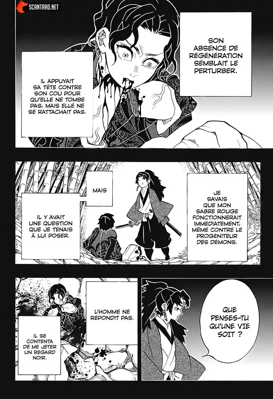 Kimetsu No Yaiba 187 page 5