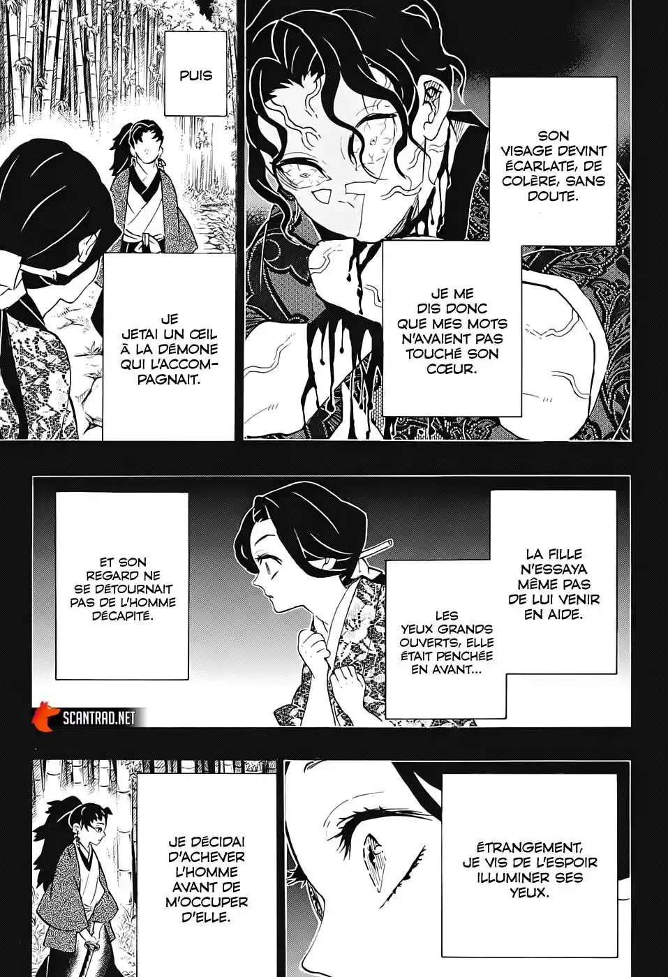 Kimetsu No Yaiba 187 page 6