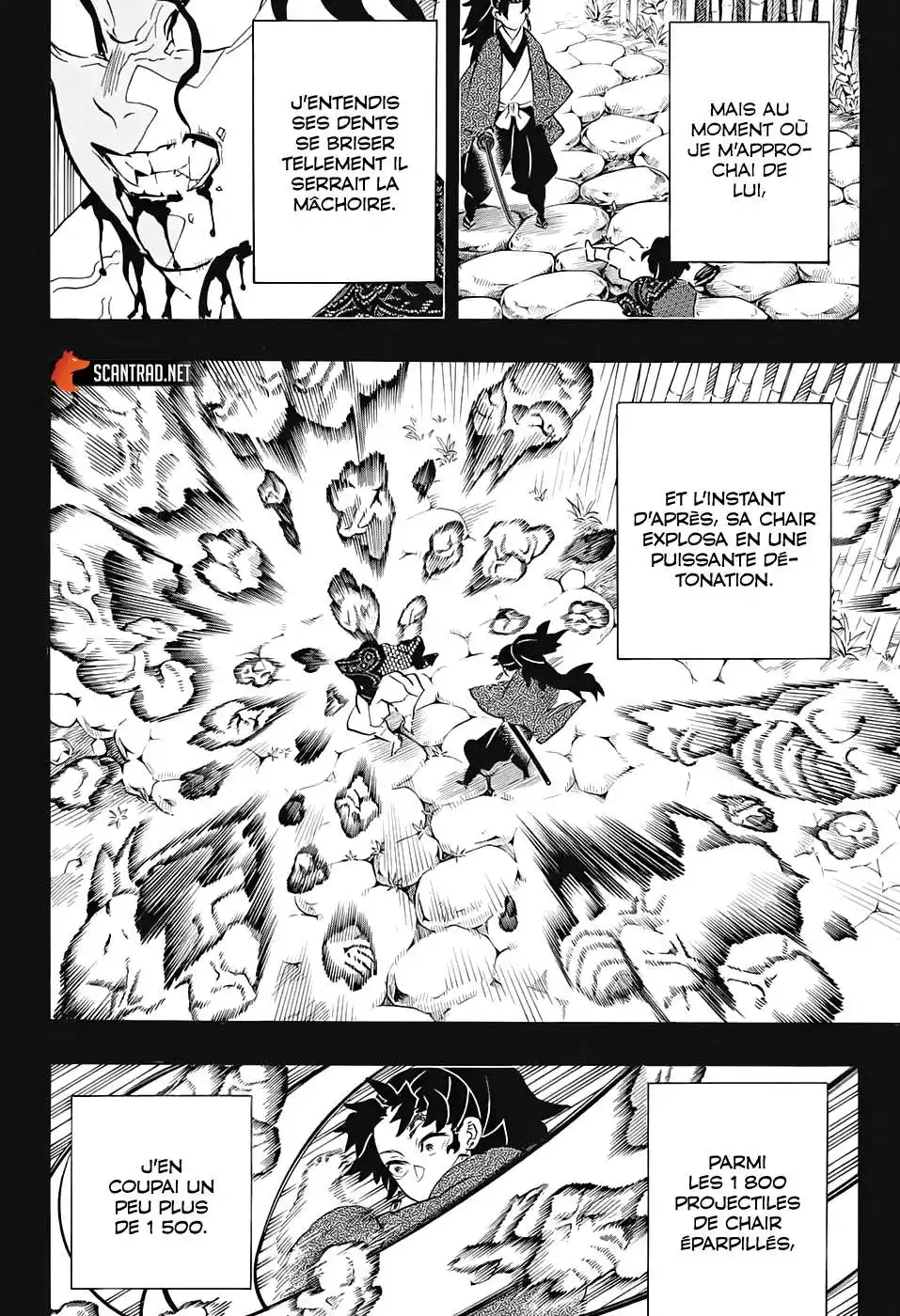 Kimetsu No Yaiba 187 page 7