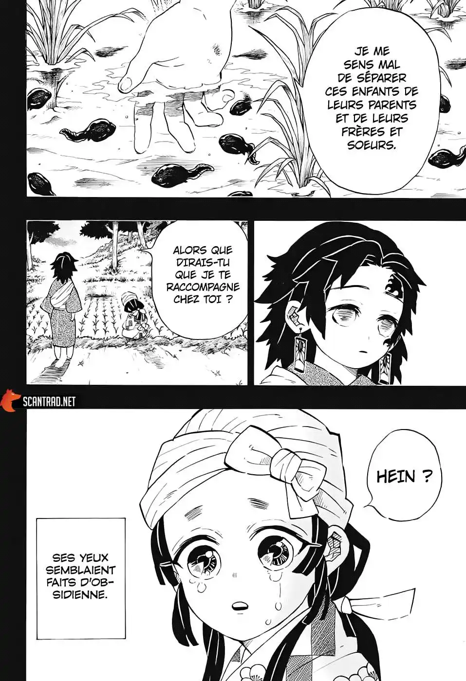 Kimetsu No Yaiba 186 page 11