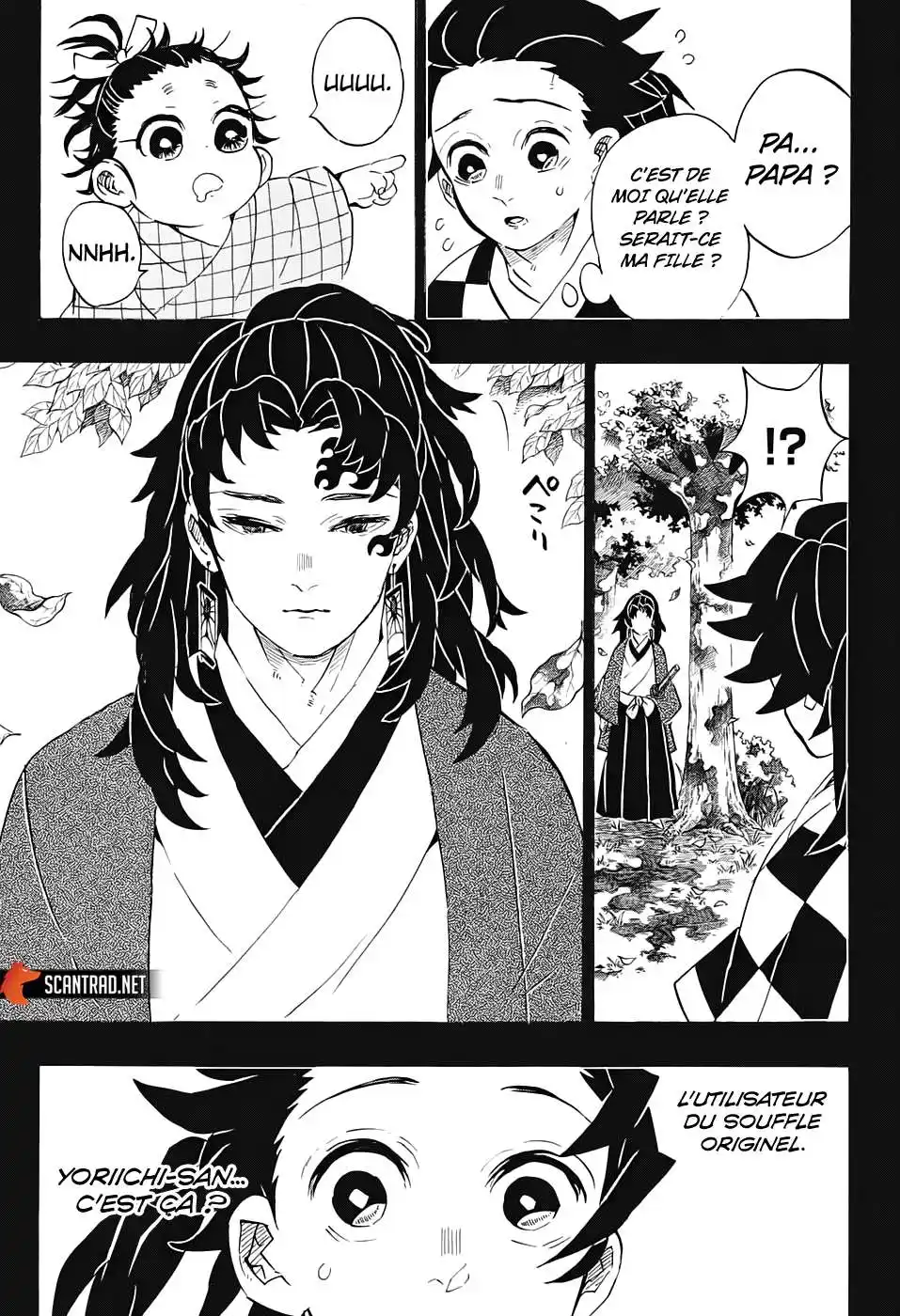 Kimetsu No Yaiba 186 page 3